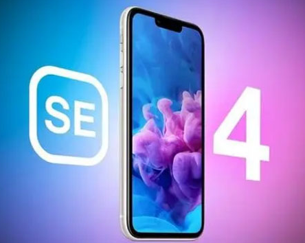 曲水苹果SE维修分享iPhoneSE受众群体是哪些 