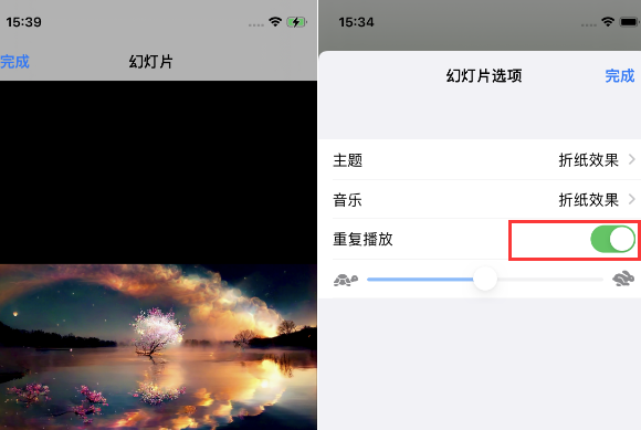 曲水苹果14维修店分享iPhone14相册视频如何循环播放