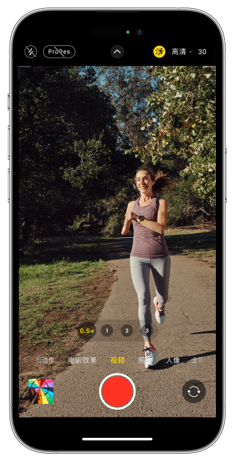 曲水苹果14维修店分享iPhone 14 机型使用“运动模式”拍摄更稳定的视频 