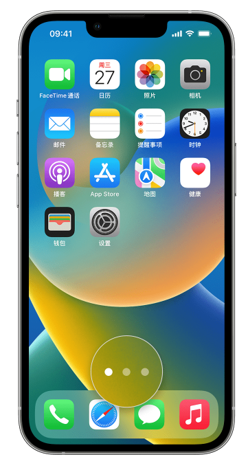 曲水苹果手机维修分享iPhone 已安装的应用不见了怎么办 