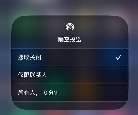 曲水苹果手机维修分享iOS 16.1.1 正式版修复了哪些问题 