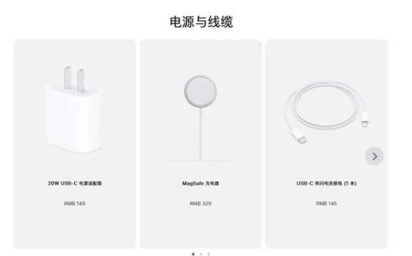 曲水苹果手机维修分享相比iPhone 14，iPhone 15有哪些变化和改进 