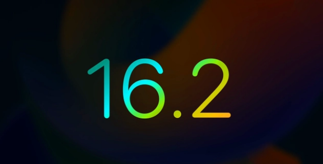曲水苹果手机维修分享iOS16.2 正式版什么时候发布 
