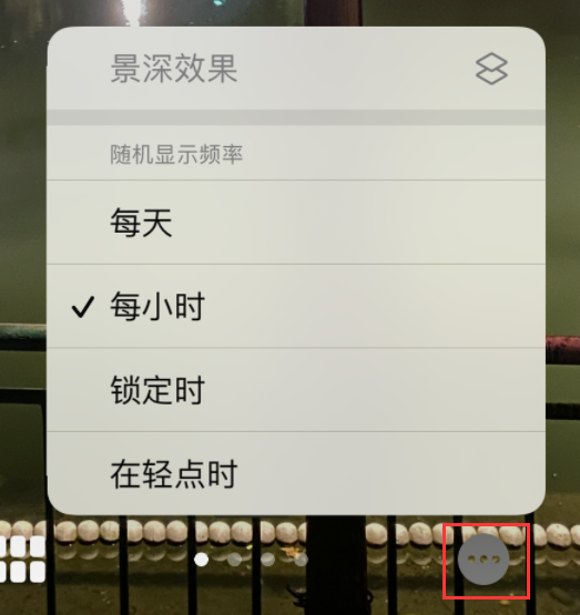 曲水苹果手机维修分享iOS 16 小技巧：锁定屏幕支持随机切换指定照片 