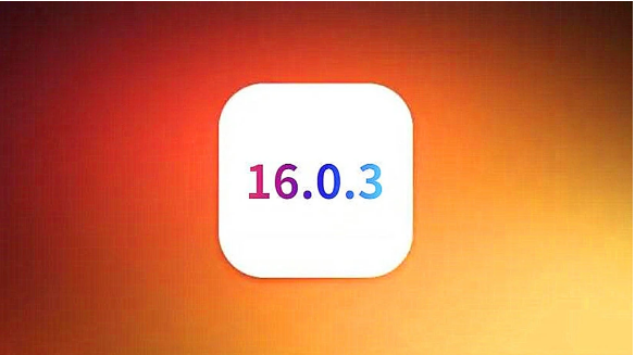 曲水苹果手机维修分享iOS16.0.3正式版值得更新吗 