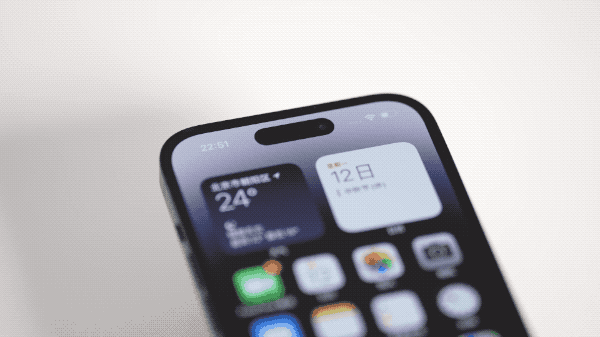 曲水苹果14维修分享如何告诉别人你换了iPhone 14 Pro 
