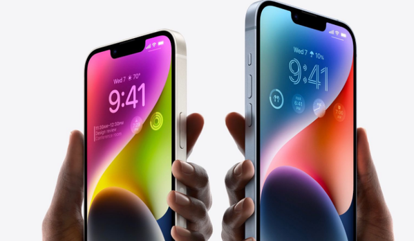 曲水苹果14维修分享iPhone 14系列支持的eSIM卡有哪些优点 