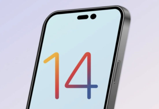 曲水苹果14维修分享苹果iPhone14最快什么时候可以到手 