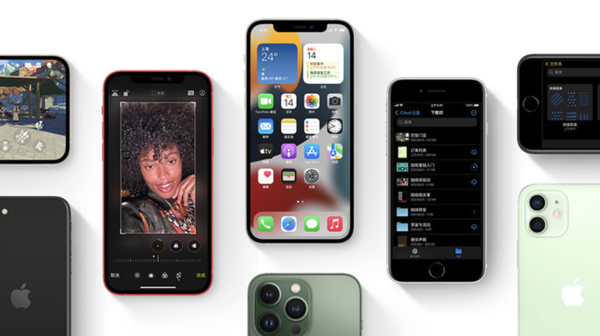 曲水苹果手机维修分享iPhone14Pro涨价吗 
