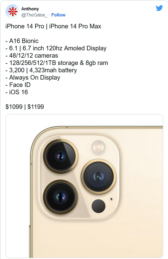 曲水苹果14维修分享iPhone 14全系涨价 
