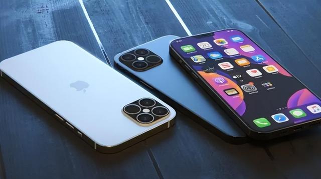 曲水苹果14维修分享iPhone 14上市后，iPhone 13会下架吗 