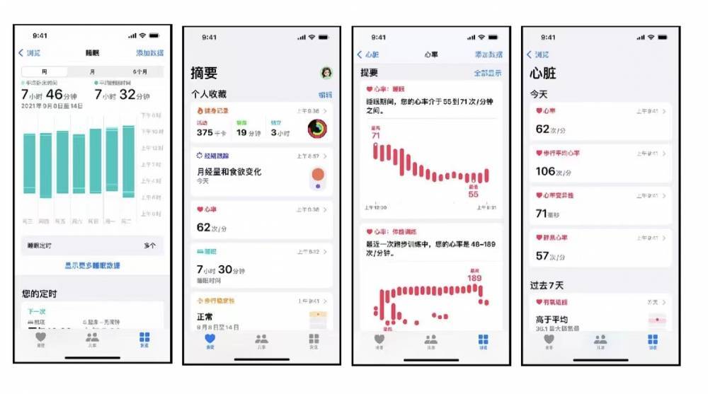 曲水苹果手机维修分享iPhone实用功能汇总 