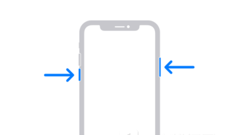 曲水苹果13维修分享iPhone13屏幕失灵怎么办 