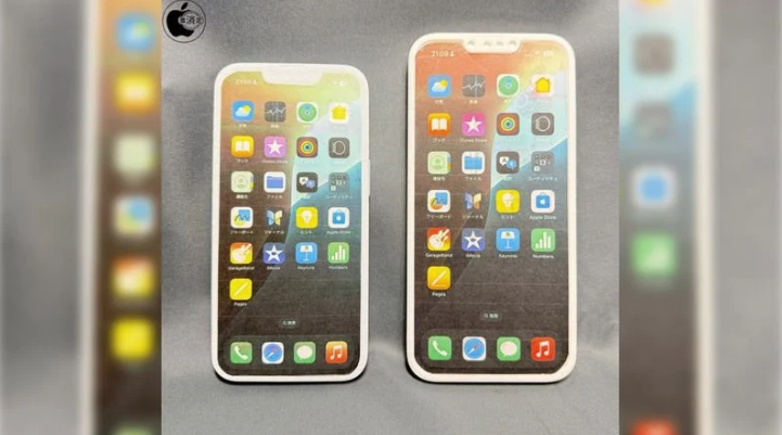 曲水苹果手机维修分享苹果会发布6.7 英寸屏 iPhone SE 4 Plus 机型吗 
