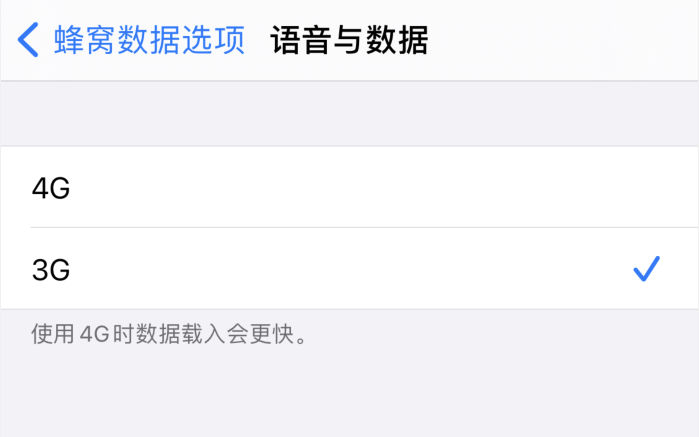 曲水苹果手机维修分享iPhone 更新系统后找不到“个人热点”选项怎么办 