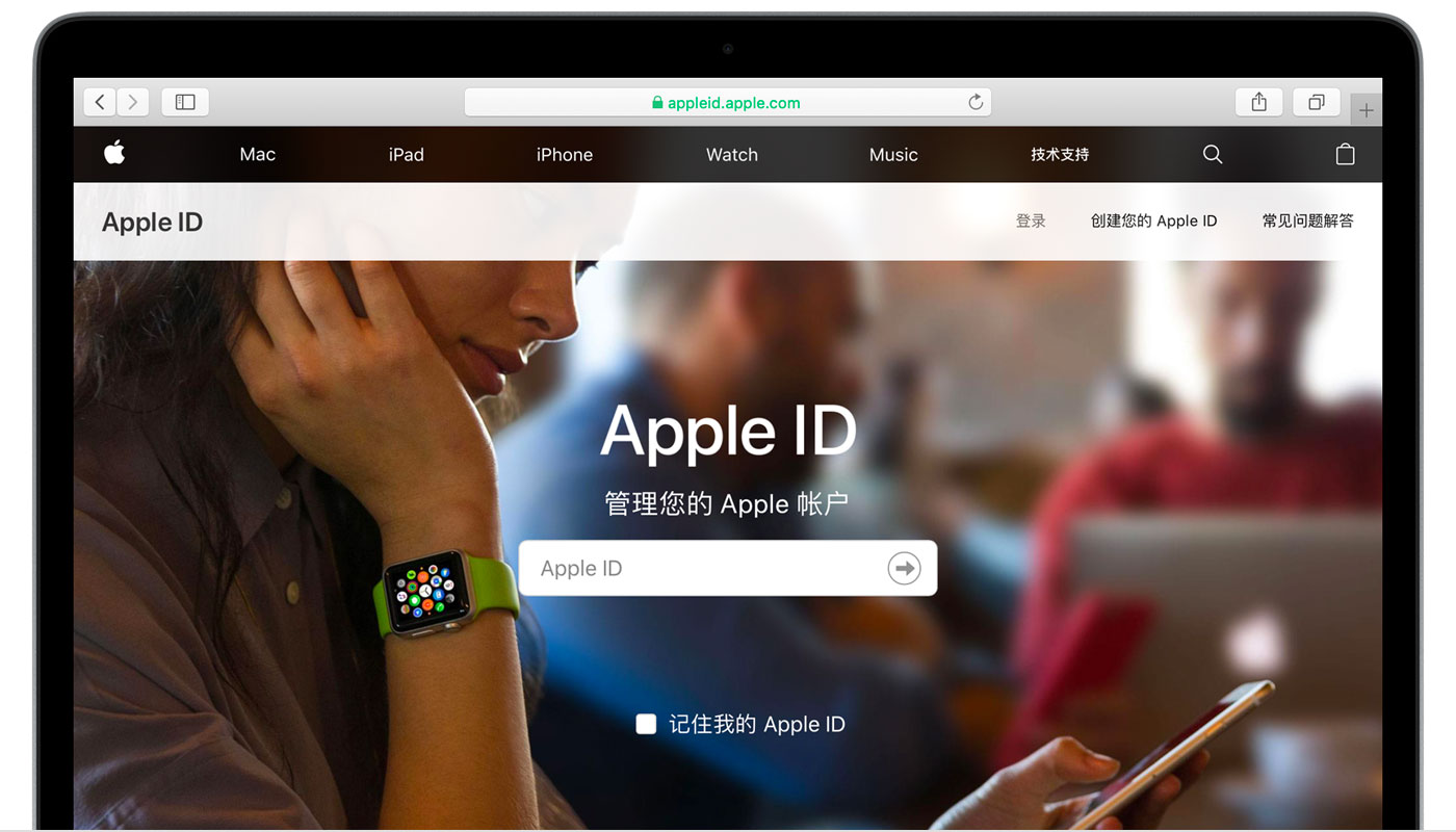 曲水苹果手机维修分享iPhone 用户需注意 