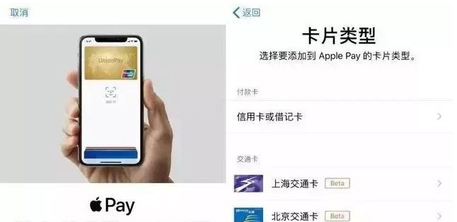 曲水苹果手机维修分享iPhone12 手机NFC使用方法 