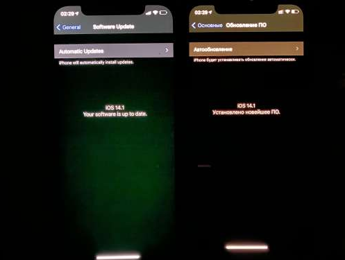 曲水苹果手机维修分享iPhone12问题汇总 