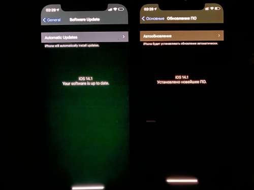 曲水苹果手机维修分享iPhone 12 显示黑色画面时发绿光怎么办 