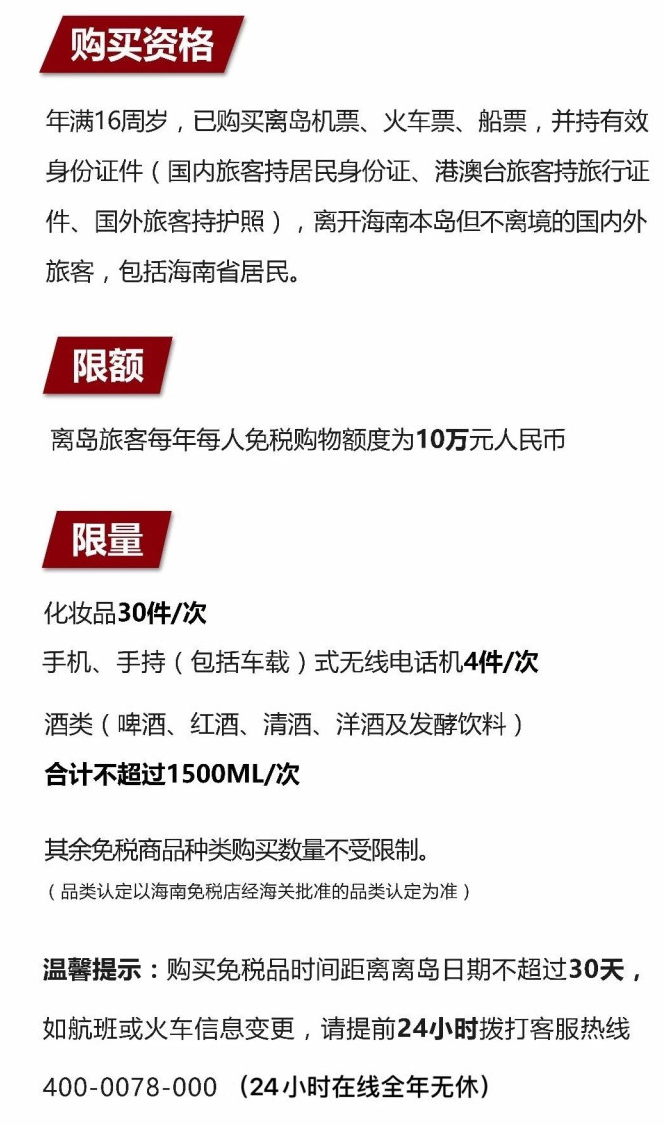 曲水苹果手机维修分享琼版 iPhone 12 售价 4784 元起，如何才能买到 