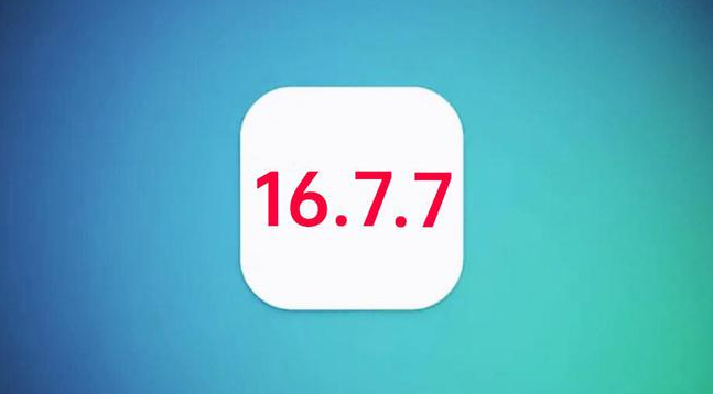 曲水苹果手机维修分享iOS 16.7.7正式版升级_iOS 16.7.7 正式版一键刷机教程 