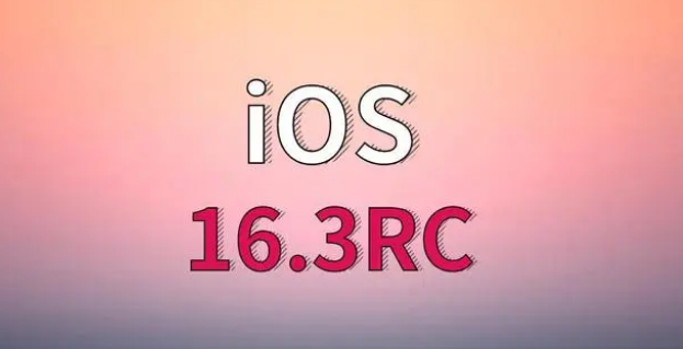 曲水苹果手机维修分享iOS 16.3 RC版升级_iOS 16.3 RC版一键刷机教程 
