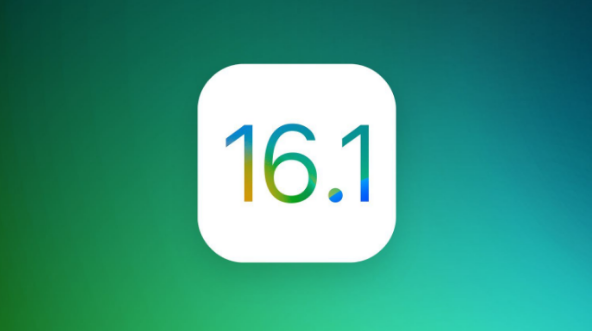 曲水苹果手机维修分享iOS 16.1 RC版升级_iOS 16.1 RC版一键刷机教程 