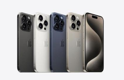 曲水苹果维修点分享iPhone 15 Pro自动关机故障解析 