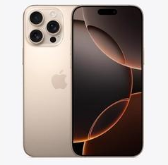 曲水苹果维修点分享iPhone 16 Pro Max相册与辅助排错 