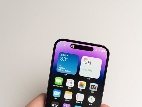 曲水苹果维修点分享iPhone 14 Pro手机黑屏多类诱因 
