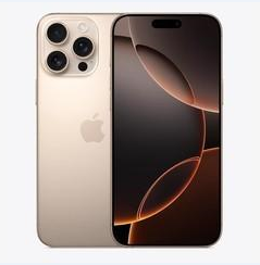 曲水苹果维修点分享iPhone 16 Pro Max黑屏小众问题解析 
